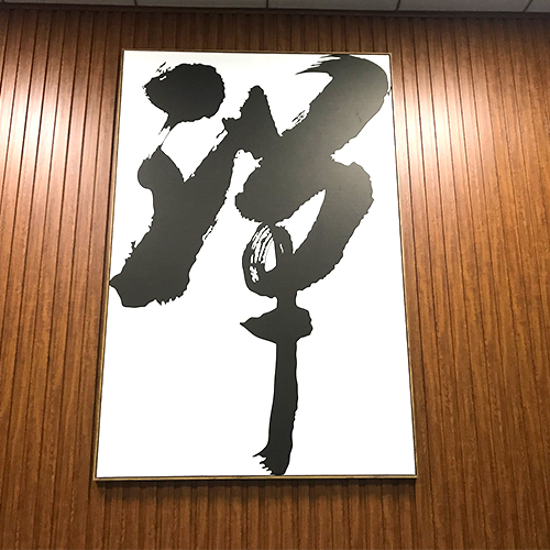 畫(huà)框相框定制