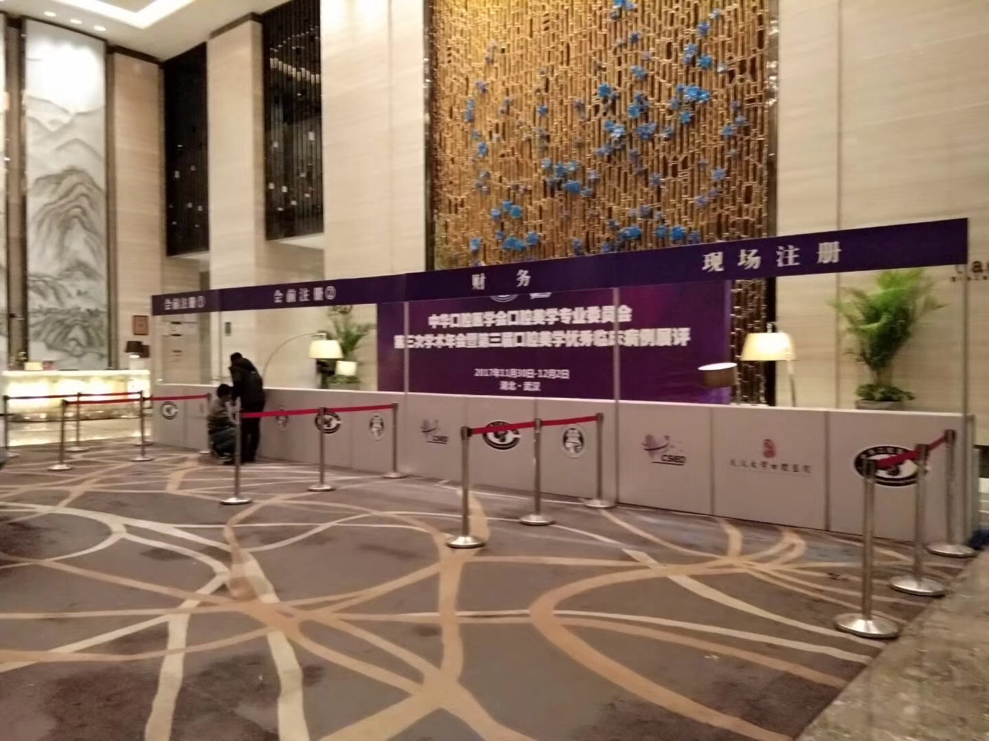 八棱柱標(biāo)展接待處