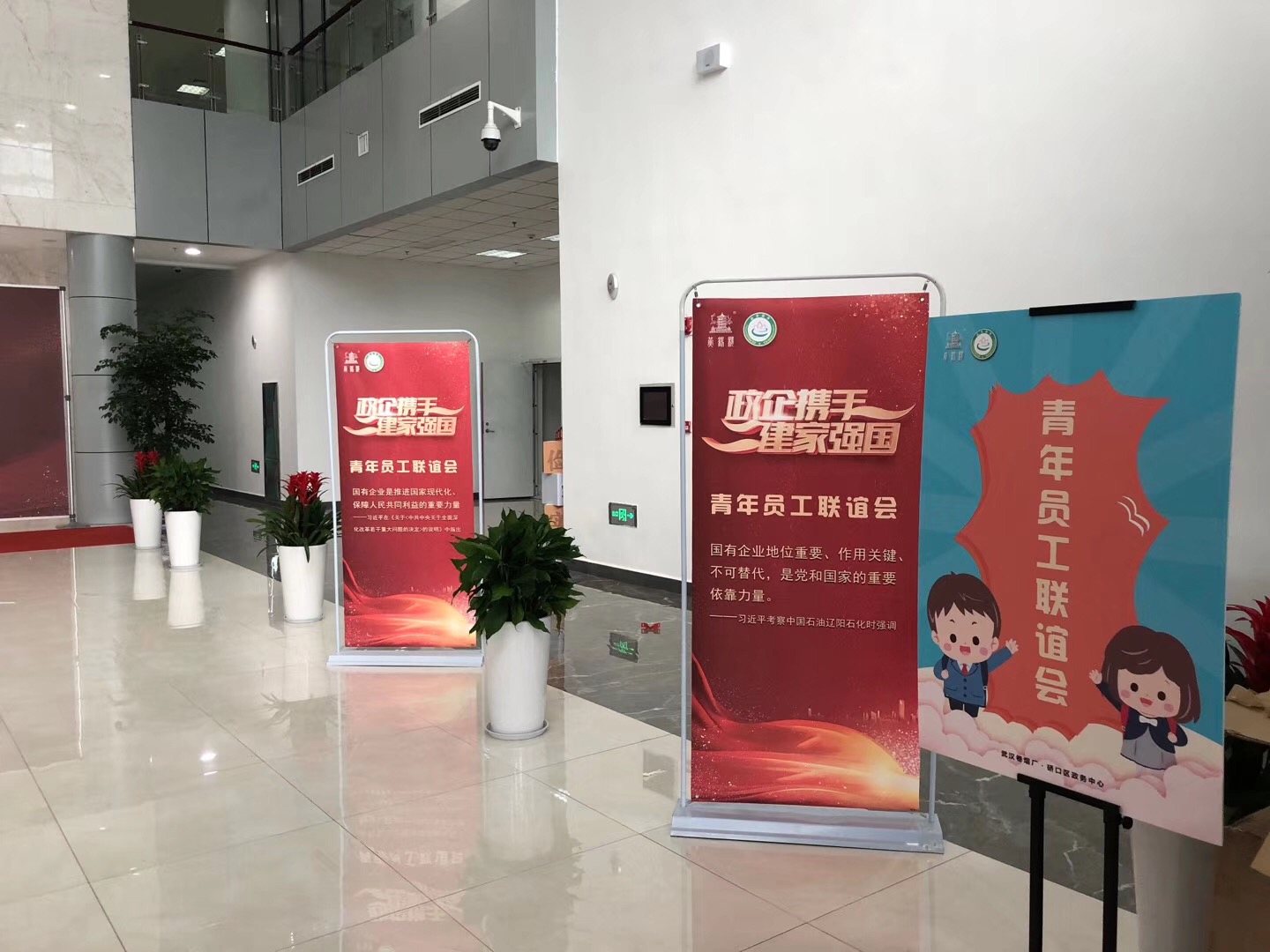 門型海報(bào)架租賃