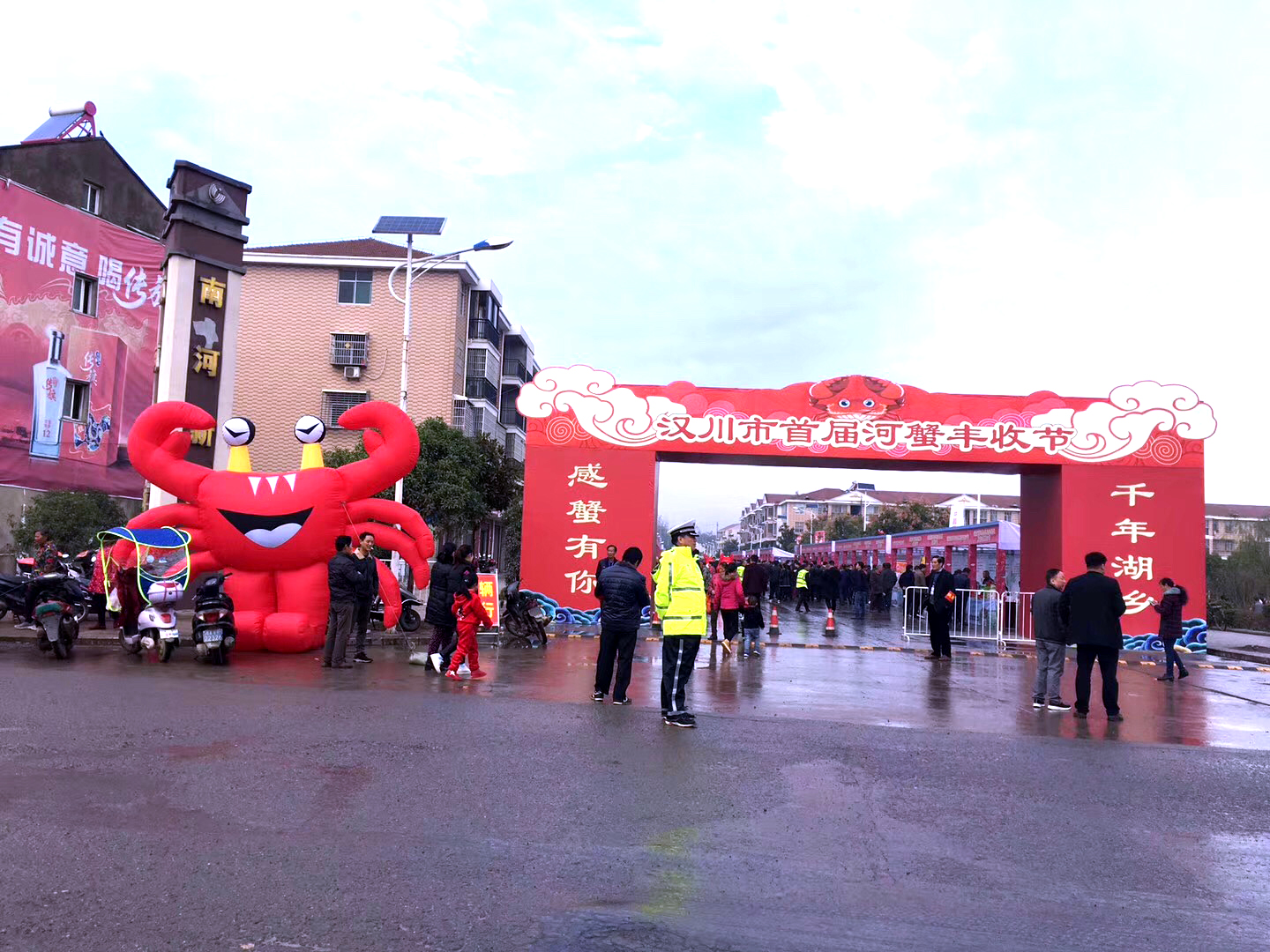 <b>武漢會(huì)場物料如何節(jié)約成本</b>