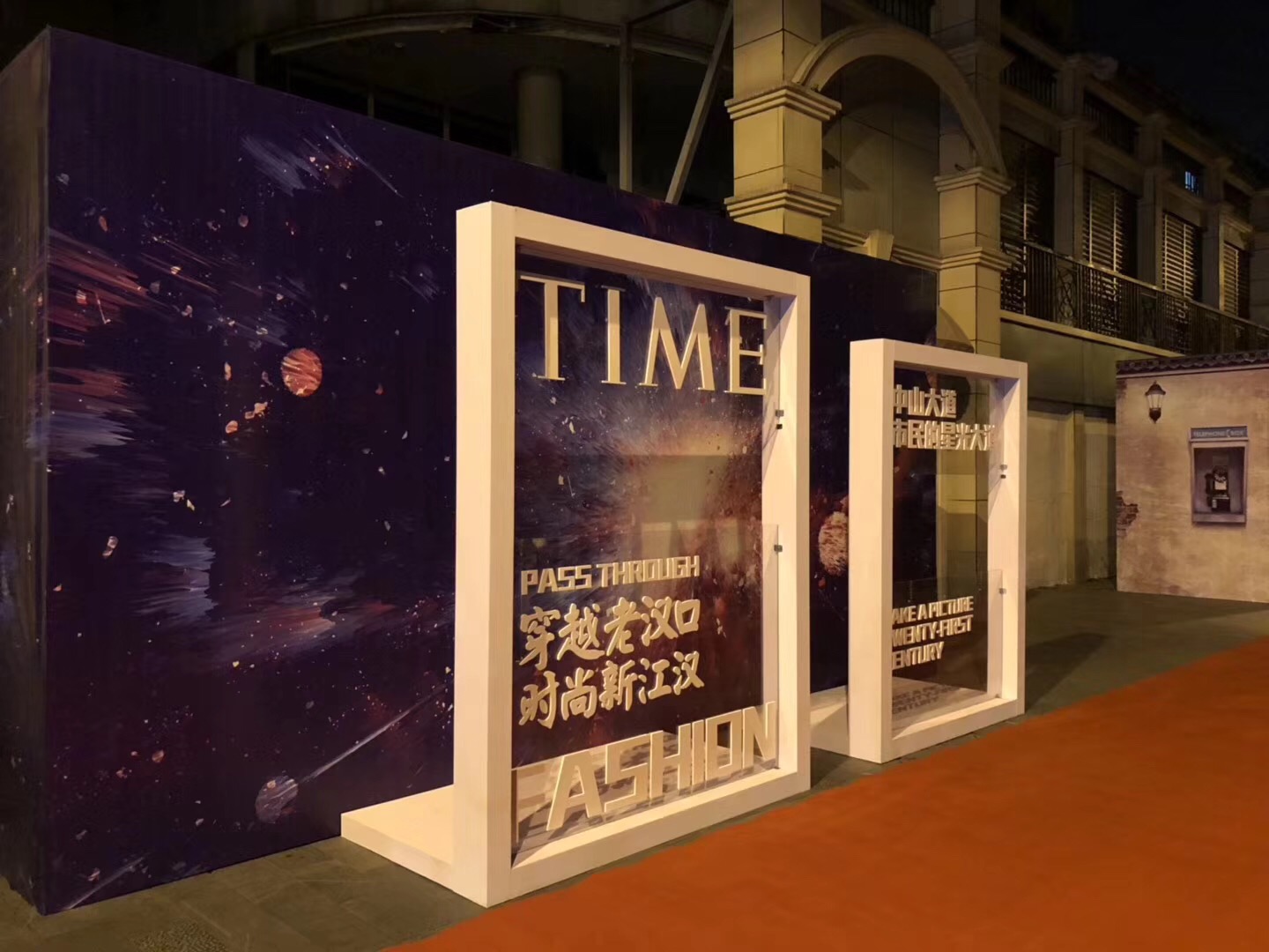 木結(jié)構(gòu)定制