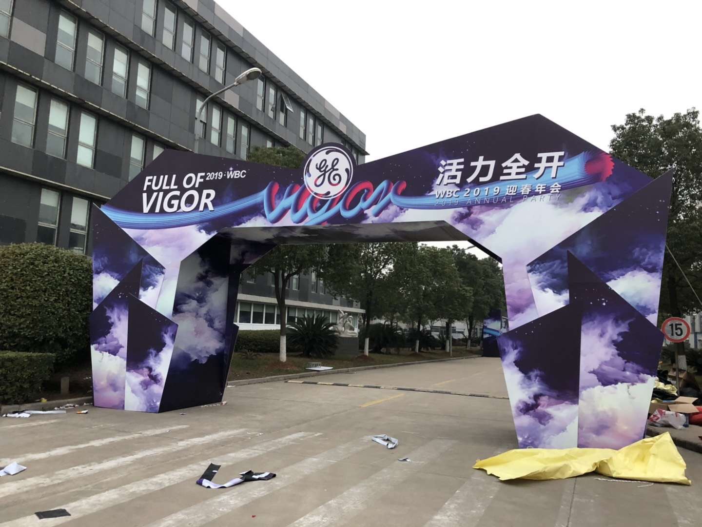 木結(jié)構(gòu)定制