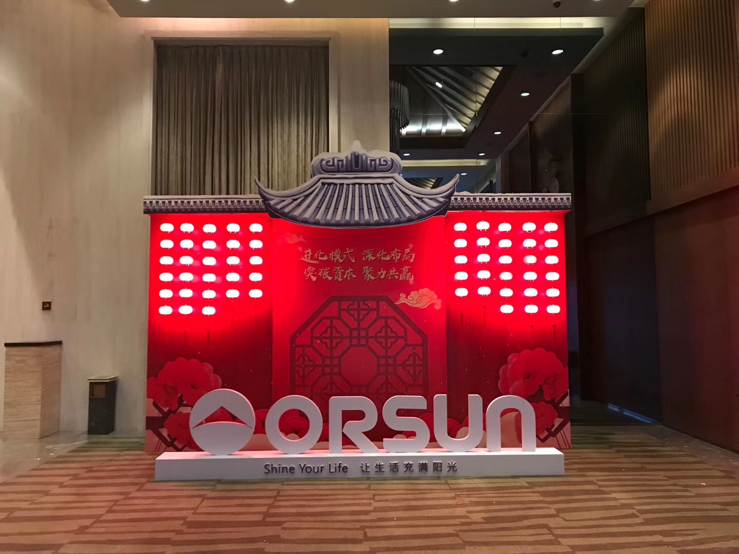 木結(jié)構(gòu)定制