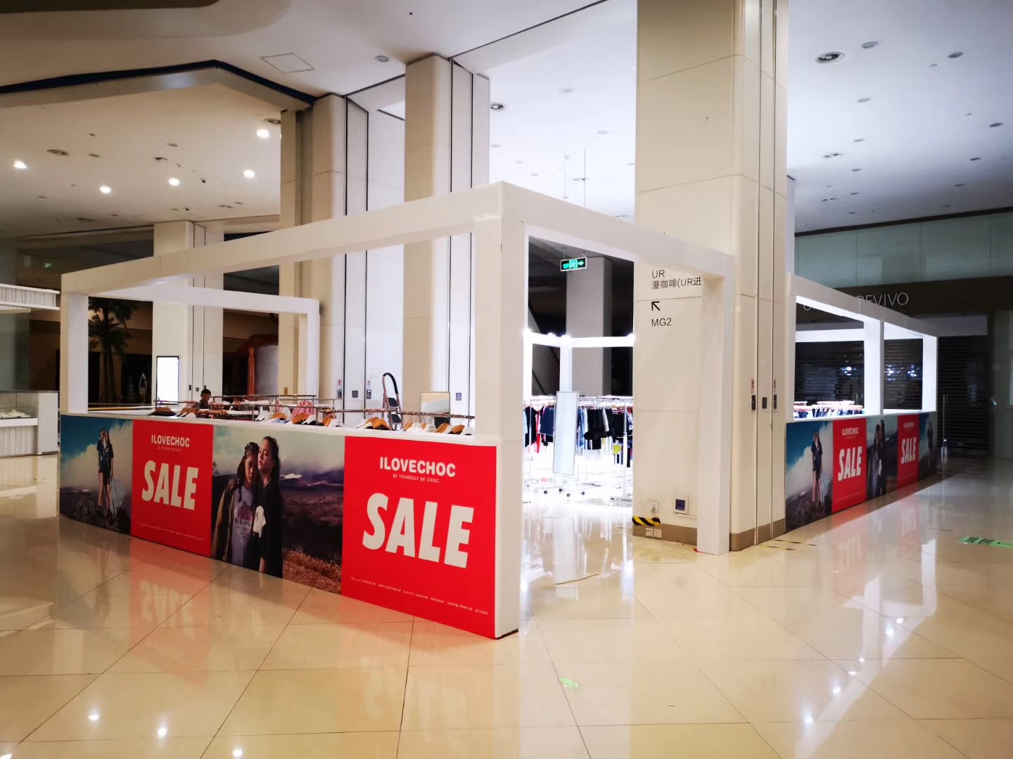 <b>關(guān)于武漢展位搭建過(guò)程中不容忽視的問(wèn)題</b>