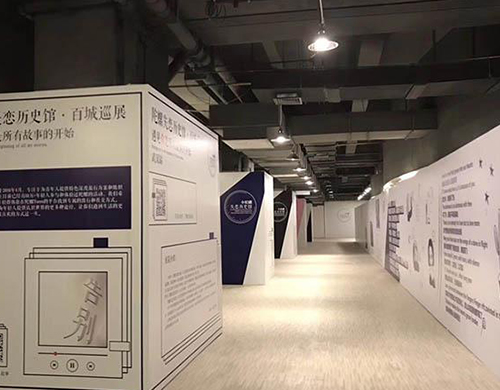 <b>武漢展臺搭建流程</b>