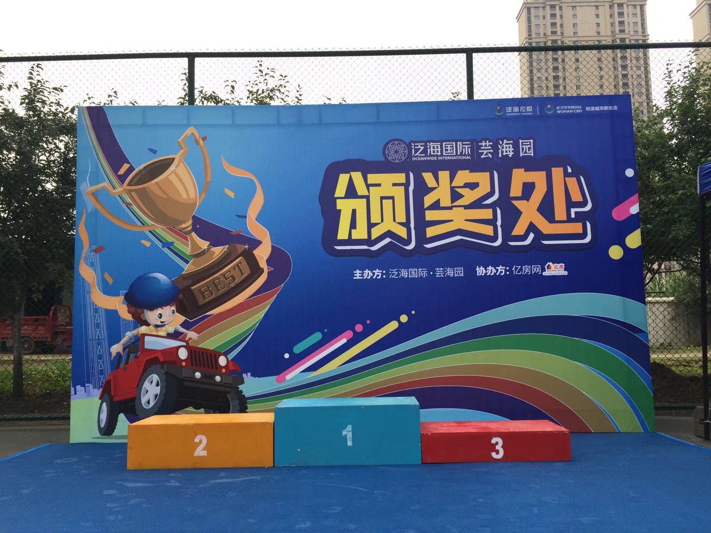 <b>武漢展臺(tái)搭建一般需要多少錢</b>