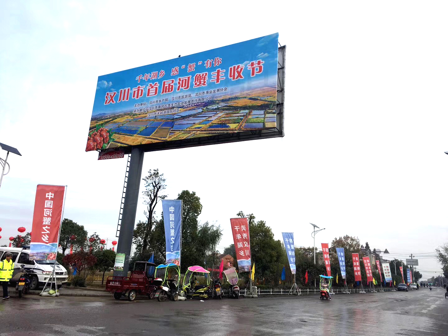 1591868071760476.jpg 2018-11-10 094126.jpg