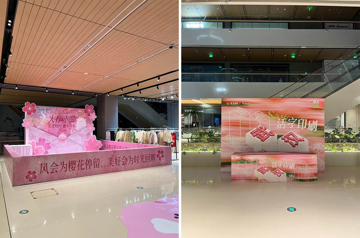 1757584797895698.jpg 未標題-4.jpg