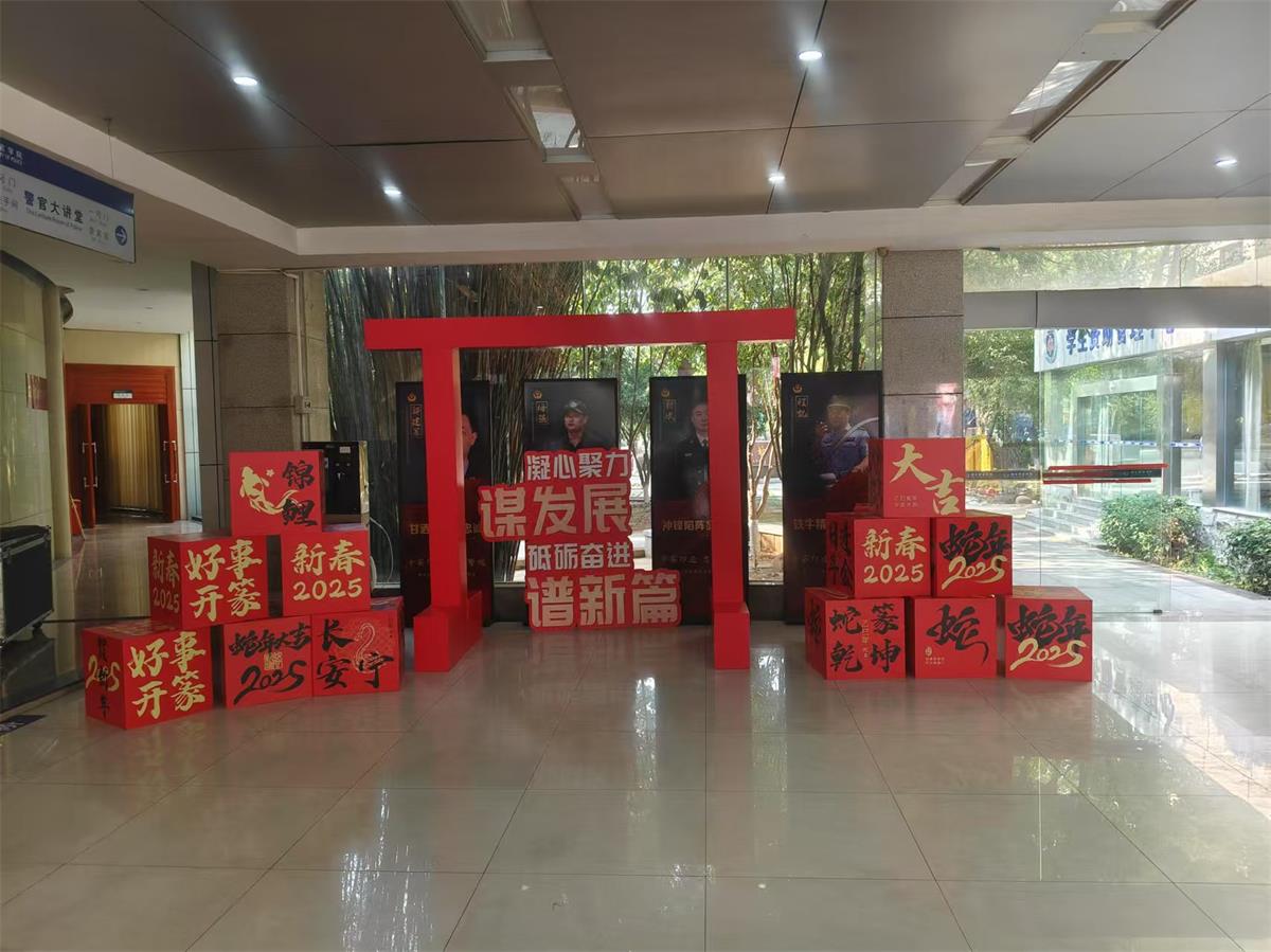 1757664372743050.jpg 2025-01-15 141615.jpg