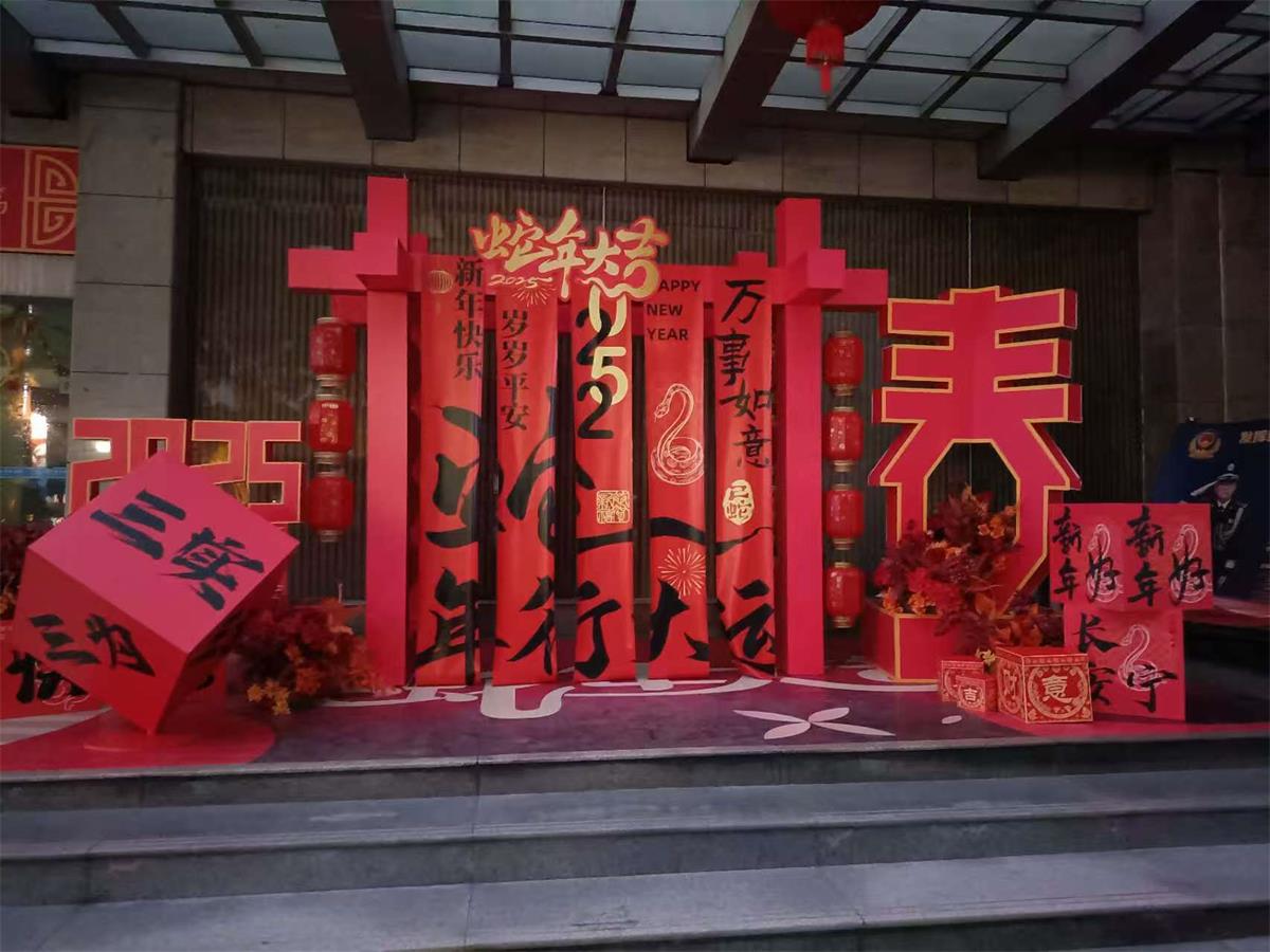 1757664387372502.jpg 2.jpg