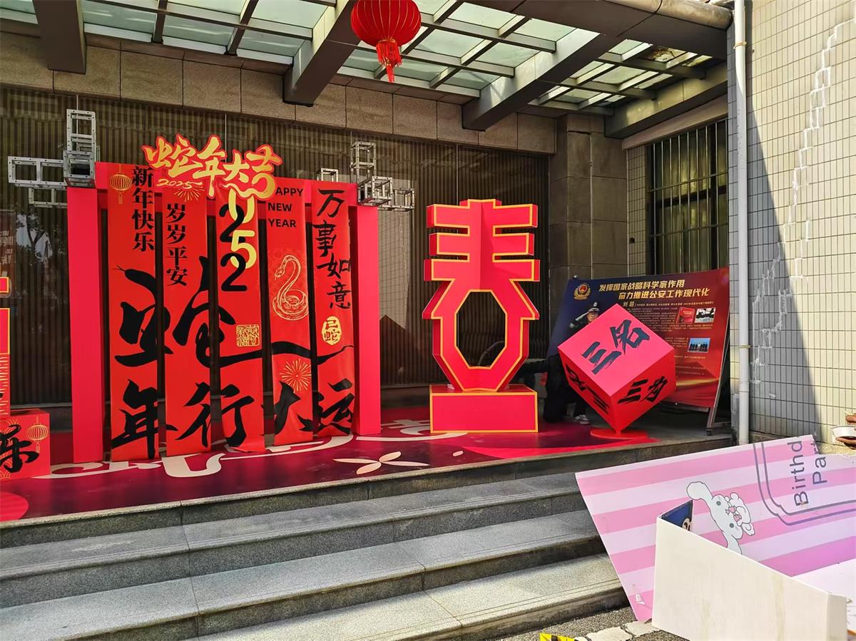 1757664403887104.jpg 2025-01-15 141614.jpg