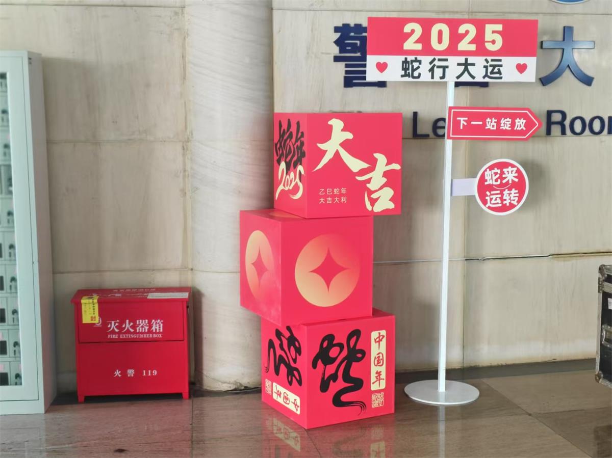 1757664410415337.jpg 2025-01-15 141612.jpg